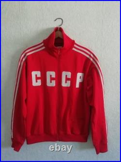 USSR Adidas Vintage Track Top Jacket Originals Size L? Soviet Union Mens