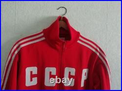 USSR Adidas Vintage Track Top Jacket Originals Size L? Soviet Union Mens