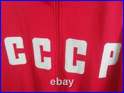 USSR Adidas Vintage Track Top Jacket Originals Size L? Soviet Union Mens