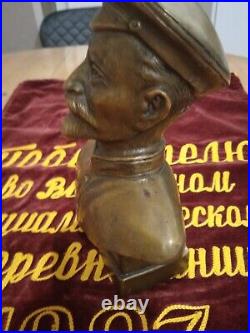 USSR. Bust of Dzerzhinsky KGB USSR Soviet Russia Bronze
