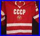 USSR-CCCP-Russian-Hockey-Jersey-embroidered-Soviet-Union-hammer-sickle-XL-01-ijt