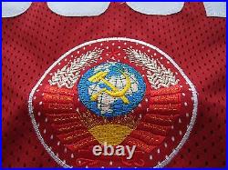 USSR CCCP Russian Hockey Jersey embroidered Soviet Union hammer sickle XL