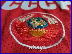 USSR CCCP Russian Hockey Jersey embroidered Soviet Union hammer sickle XL