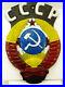 USSR-Coat-of-Arms-CCCP-LOCO-Train-CREST-Soviet-Union-Emblem-Good-Cond-Metal-Rare-01-fizu