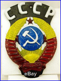 USSR Coat of Arms CCCP LOCO Train CREST Soviet Union Emblem Good Cond Metal Rare