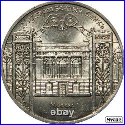 USSR Commemorative Coin Collection 68 Coins, Full Set, Album Included