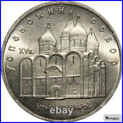 USSR Commemorative Coin Collection 68 Coins, Full Set, Album Included