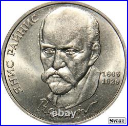 USSR Commemorative Coin Collection 68 Coins, Full Set, Album Included