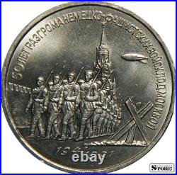 USSR Commemorative Coin Collection 68 Coins, Full Set, Album Included