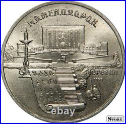 USSR Commemorative Coin Collection 68 Coins, Full Set, Album Included