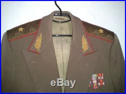 USSR General Major Uniform Tunic 1980s Soviet Union
