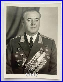 USSR Hero of the Soviet Union Decorated General Portrait 1985 Leningrad Photo