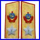 USSR-Marshal-of-the-Soviet-Union-Parade-Shoulder-Boards-Gold-with-Star-Replica-01-kd