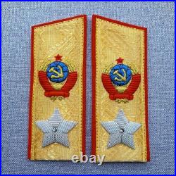 USSR Marshal of the Soviet Union Parade Shoulder Boards Gold with Star Replica