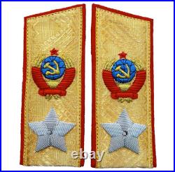 USSR Marshal of the Soviet Union Parade Shoulder Boards Gold with Star Replica
