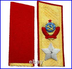 USSR Marshal of the Soviet Union Parade Shoulder Boards Gold with Star Replica