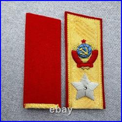 USSR Marshal of the Soviet Union Parade Shoulder Boards Gold with Star Replica