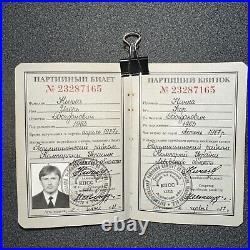 USSR PARTY ID, CARD, Set Of 4 Communist Party of the Soviet Union