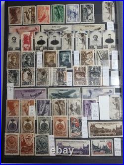 USSR Postage Stamps. 1945-46. MNH. Used. MH. Rare. Good Condition