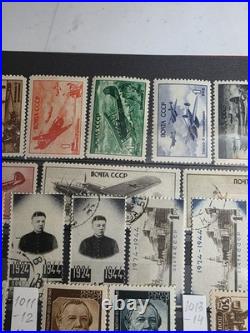 USSR Postage Stamps. 1945-46. MNH. Used. MH. Rare. Good Condition