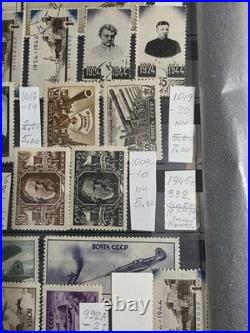 USSR Postage Stamps. 1945-46. MNH. Used. MH. Rare. Good Condition