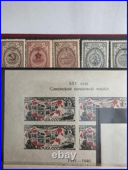 USSR Postage Stamps. 1946. MNH. MH. Used. Vintage. Rare. Good Condition