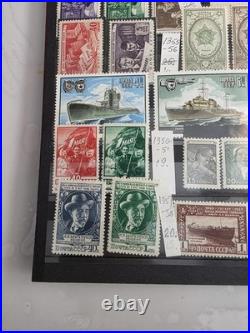 USSR Postage Stamps. 1949. MNH. MH. Used. Good Condition. Rare