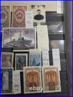 USSR Postage Stamps. 1949. MNH. MH. Used. Good Condition. Rare