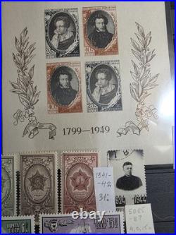 USSR Postage Stamps. 1949. MNH. MH. Used. Good Condition. Rare