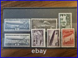 USSR RUSSIA 1934 (30th) Set of Zeppelin Airship Dirigible Stamps