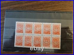 USSR RUSSIA 1934 (30th) Set of Zeppelin Airship Dirigible Stamps