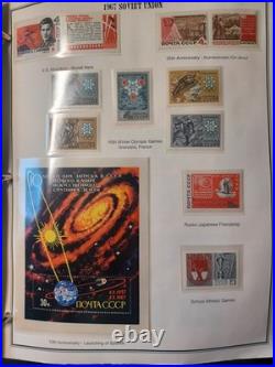 USSR Russia 1967-1982 MNH Complete Stamp Collection Mystic Album Soviet Union