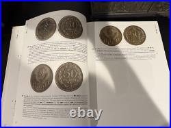 USSR Russia Soviet Union Pattern Coins 1921-1991 Book Ushakov & Fedorin Catalog