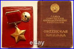 USSR Russian Soviet Silver Badge Hero of soviet union gold star