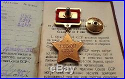 USSR Russian Soviet Silver Badge Hero of soviet union gold star