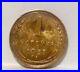 USSR-Russian-Soviet-Union-Coin-1-kopeks-1937-CCCP-Communist-Currency-Size-15-mm-01-shho
