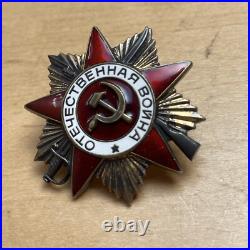 USSR, SOVIET, ORDER OF PATRIOTIC WAR 1st CLASS, AWARD # 739987. SILVER, ENAMEL