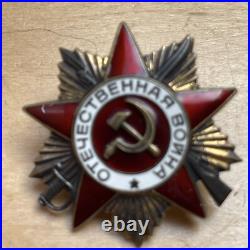 USSR, SOVIET, ORDER OF PATRIOTIC WAR 1st CLASS, AWARD # 739987. SILVER, ENAMEL