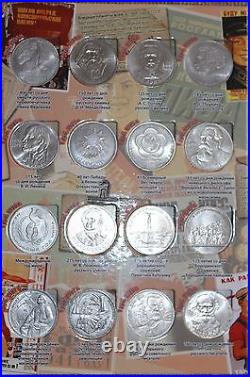USSR SOVIET UNION 1961 1991 FULL Commemoratives Roubles COINS SET 68 items