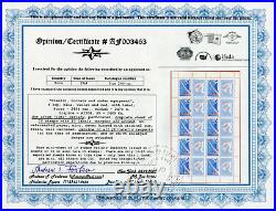 USSR? Sc. 2464var. SC. 2469Ka. Very rare MS of 10 stamps. MNHOG. CV$35000.00+