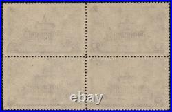 USSR-Scott 604 50k block of 4 MNH