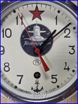 USSR Soviet CCCP Navy Kauahguyckue Red Star B Clock & Key