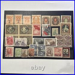 USSR Soviet Collection MNH, MH & Used Collectible Stamps