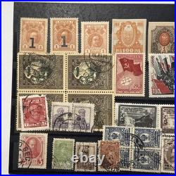 USSR Soviet Collection MNH, MH & Used Collectible Stamps
