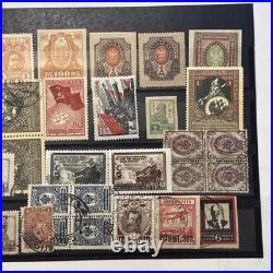 USSR Soviet Collection MNH, MH & Used Collectible Stamps