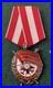USSR-Soviet-Order-Of-The-Combat-Red-Banner-380718-01-qn