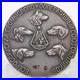 USSR-Soviet-Russia-Hunters-Union-47mm-silver-medal-circa-1924-1930-toned-AU-01-iky