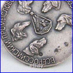 USSR Soviet Russia Hunters Union 47mm silver medal, circa 1924-1930 toned AU
