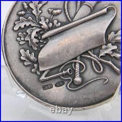 USSR Soviet Russia Hunters Union 47mm silver medal, circa 1924-1930 toned AU