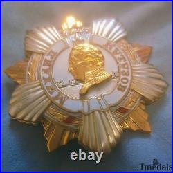 USSR Soviet Soviet Order of Kutuzov 1st class Medal 925 Silver 24K Gilt replica
